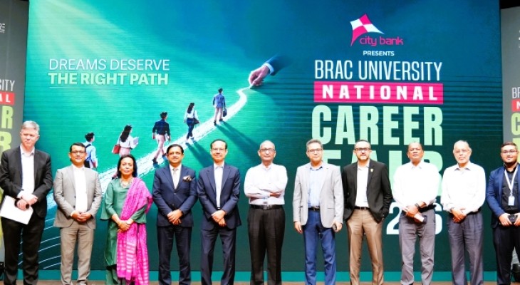 ব্র্যাকে জাতীয় ক্যারিয়ার ফেয়ার,অংশ নিল ৮০ প্রতিষ্ঠান
